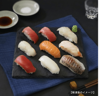 東信水産　寿司種セット