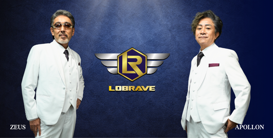 LOBRAVE