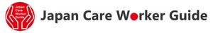Japan Care Worker Guide運営事務局 (株式会社エスピー・リング東京、一般社団法人グローバル価値共創研究所)