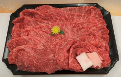 すきしゃぶ(赤身部位)0.8kg