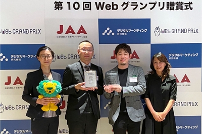 <贈賞式の様子>