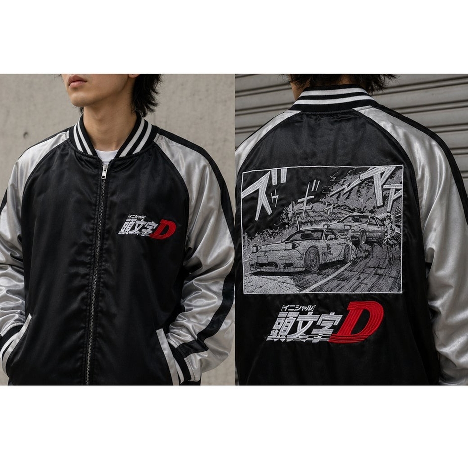 『頭文字D』スカジャン　©しげの秀一／講談社
