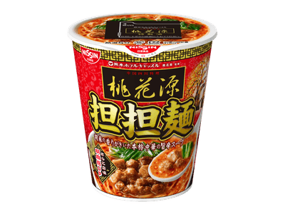 桃花源 担担麺　画像