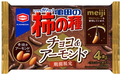 『73g 亀田の柿の種 チョコ&アーモンド』