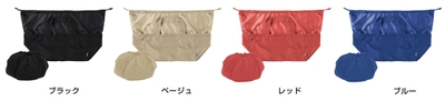 ecoeonL_ラインアップ