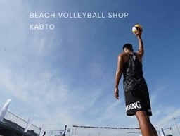 BEACH VOLLEYBALL SHOP KABTO