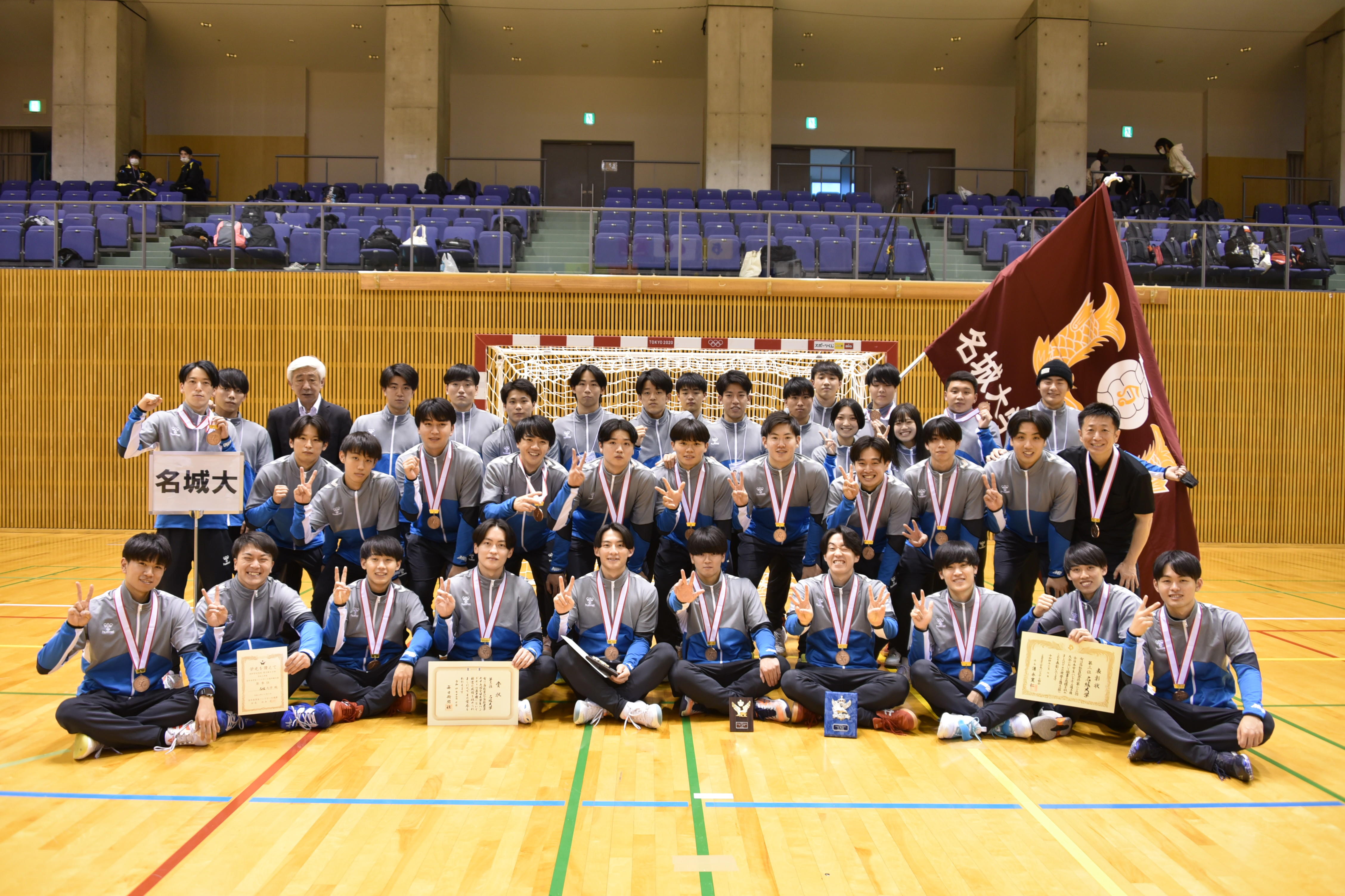 【名城大学】ハンドボール部 全日本インカレで24年ぶり全国3位!!