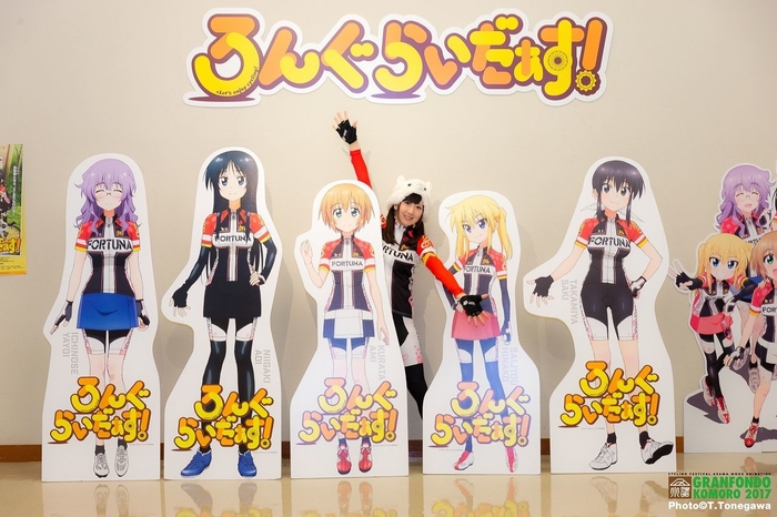 『ろんぐらいだぁす!』ボードと東城咲耶子さん