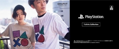 ゲームカルチャーの新しいシーンを作るコレクションライン　 “PlayStation”公式ライセンス グラフィックアートデザインTシャツを5月28日に発売