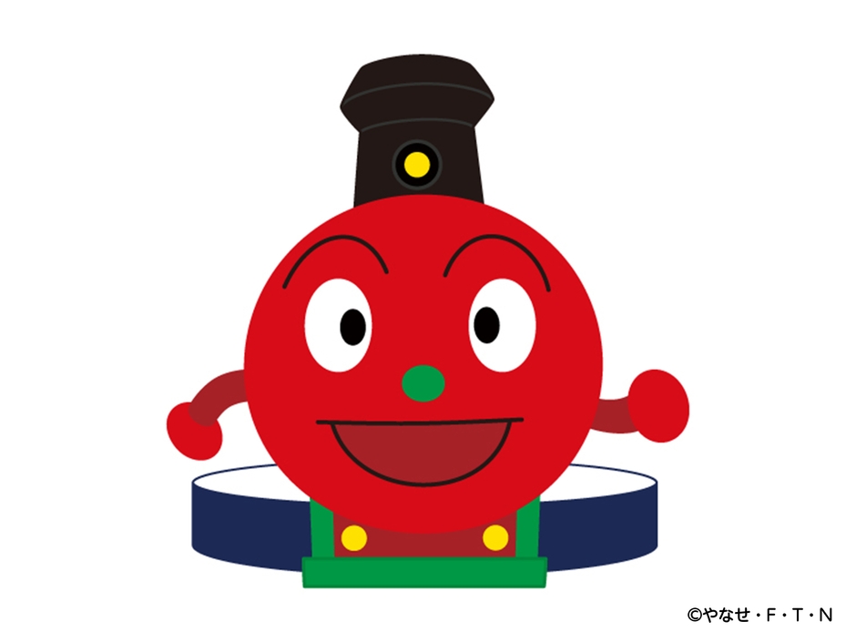 SLマンのお面工作