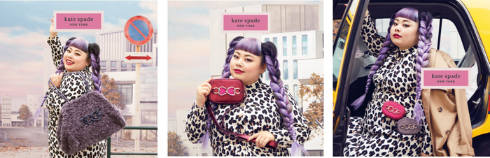 naomi watanabe x kate spade new york capsule collection: 左から：large tote in dark orchid ￥53,000 (H28 x W40 x D20cm), medium camera bag in deep umber ￥35,000 (H12 x W18 x D4cm), micro camera bag in pomegranate juice and dark orchid ￥15,000 (H8 x W11 x D4cm) *全て税抜き