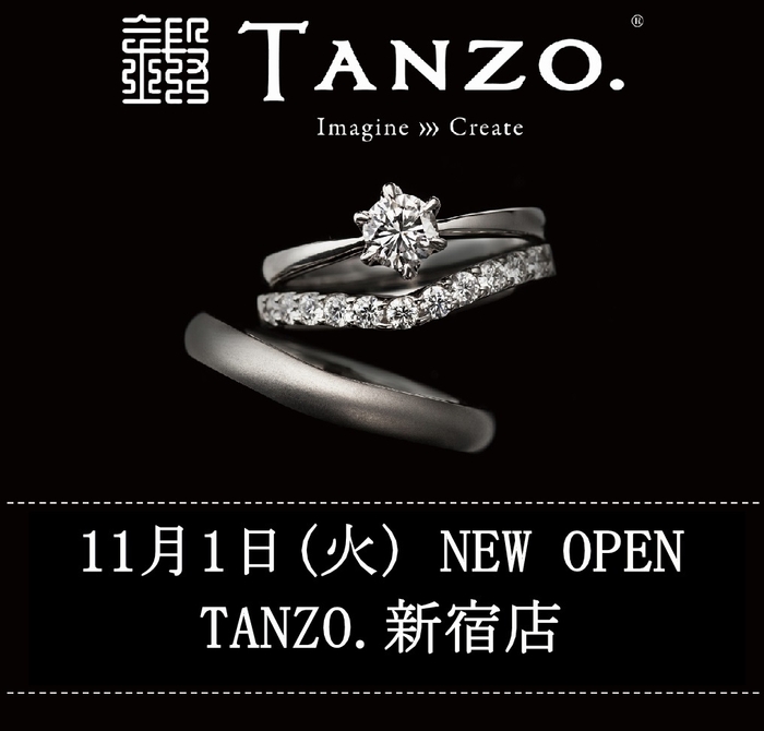 TANZO.新宿店 GRAND OPEN