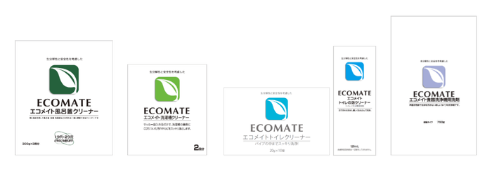 エコメイトシリーズ　現行パッケージ
