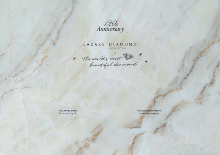 創業120周年記念オリジナルシート(撮影用)