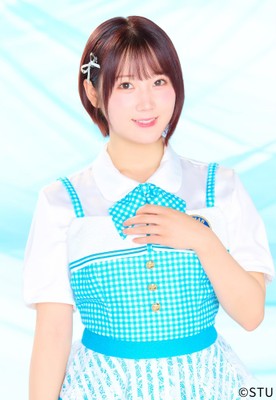 甲斐心愛（STU48）