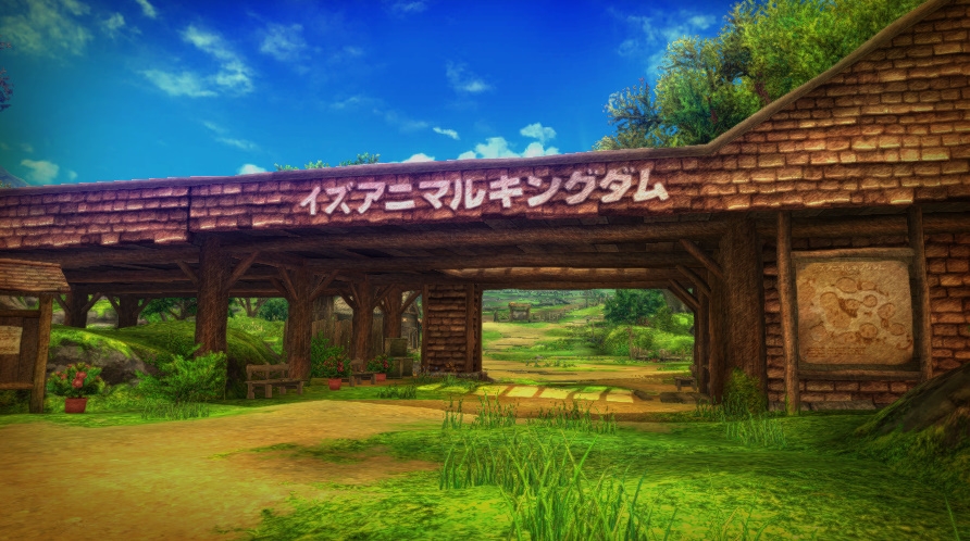 キャラバンストーリーズとは_地域コラボ3