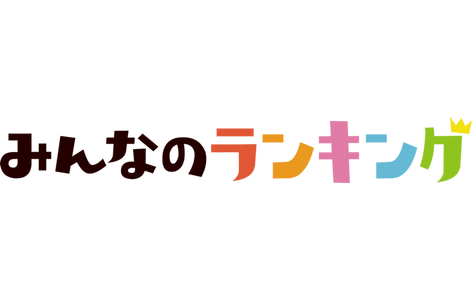 【みんなのランキング】ピンク髪の女性キャラランキングを発表！春色で可愛い・美人なキャラクターTOP5