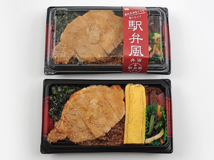 駅弁風　豚味噌焼き弁当　画像