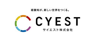 海外ビジネス支援のサイエストと BPOサービスのトライコーが業務提携　 外資系企業の日本ビジネスおよび日系企業の海外ビジネスで総合支援