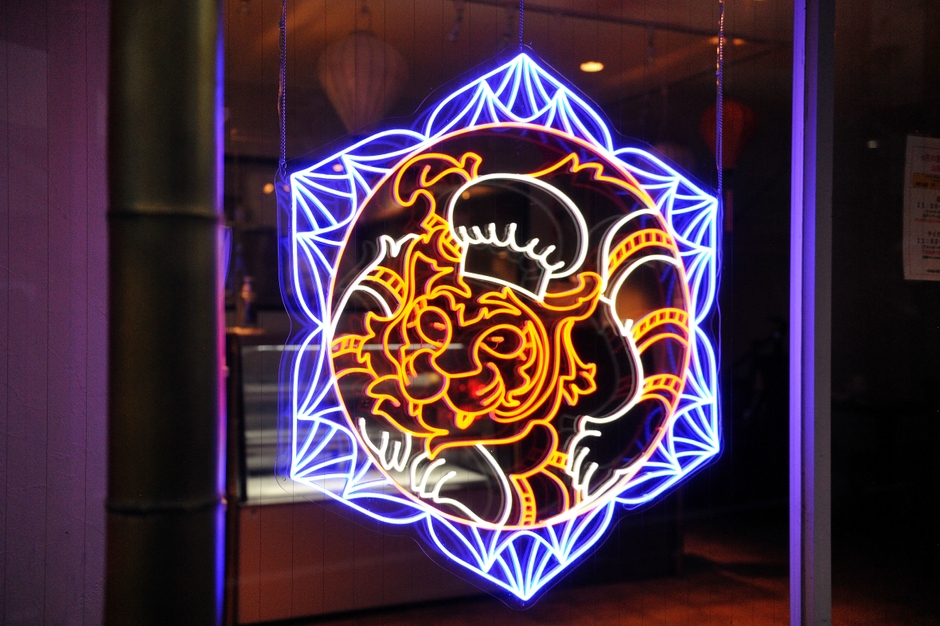 熱海美虎本店　内観