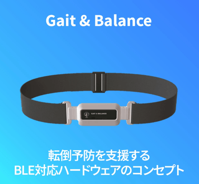 01_メイン_製品