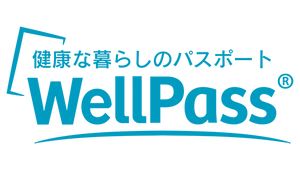 WellPass｜株式会社エイプリル・データ・デザインズ