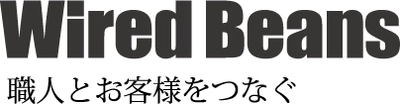 あきた地域活性化支援ファンド3号、 ALL-Japan観光立国ファンドから資金調達のお知らせ