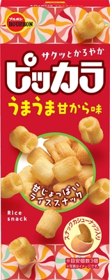 ピッカラ