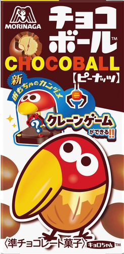 チョコボール＜ピーナッツ＞