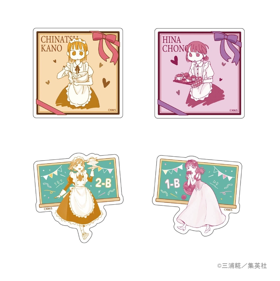 ダイカットステッカーセット <千夏＆雛> 880円