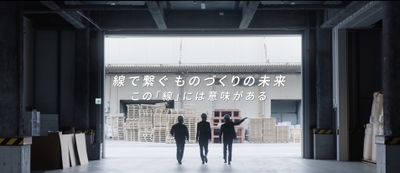 シーン1