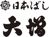 株式会社日本ばし大増 