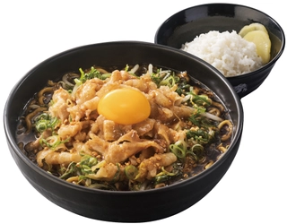 総重量1.2kg＜すた丼×ラーメン＞最強タッグ！ 「肉盛りすたみな麺」10月1日(日)より全国発売　 すた丼屋史上No.1麺メニューで秋の空腹を満たせ！