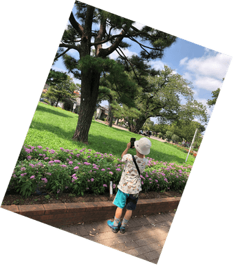 スマホのカメラ機能を 使って公園散歩!