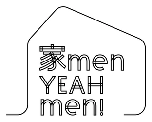 東北新社  新しいWEBメディアオープン オトコの家事はもっと楽しくなる Yeah men!「家men」