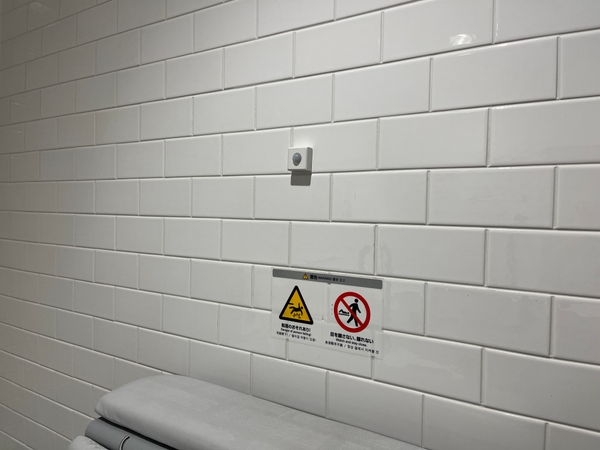 〔バリアフリートイレ〕※モーションセンサーを設置②