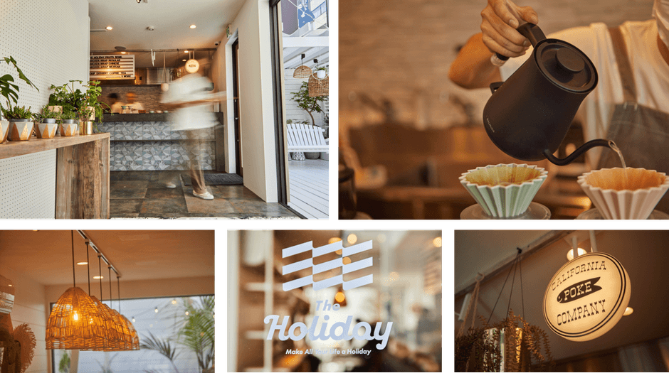 「The Holiday(LOUNGE)」の内観