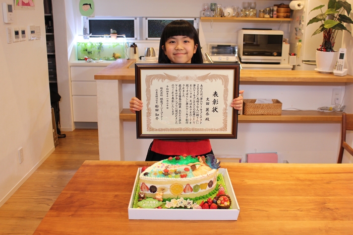 グランプリ受賞_太田 麗奈さん