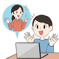 静岡市の「家庭教師のサトウ」がオンラインサービスを開始 　無料体験授業と平均点以下の中学生に特化した指導で安心！