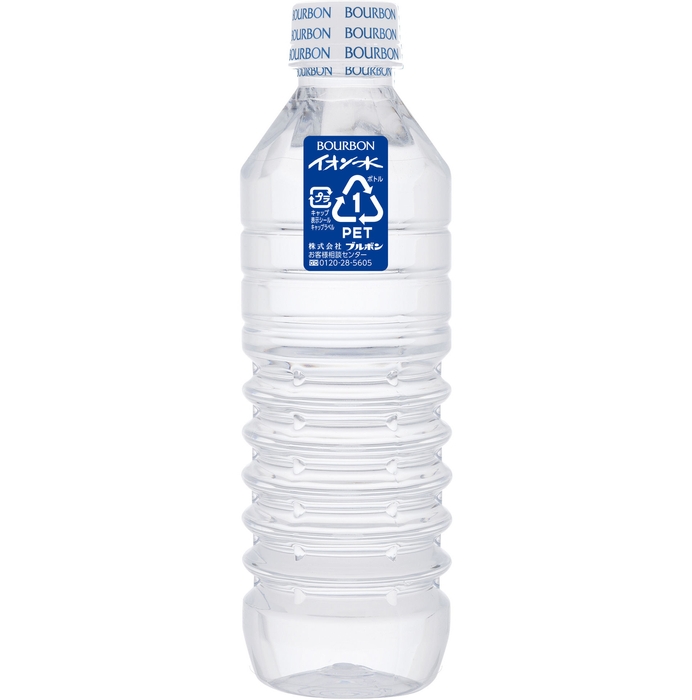 イオン水500ml(eco包装)