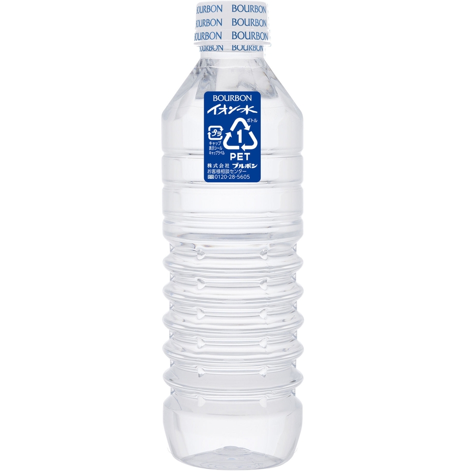 イオン水500ml(eco包装)