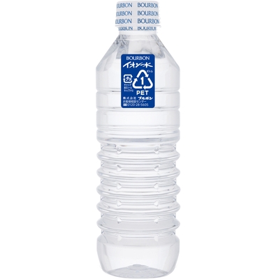 イオン水500ml(eco包装)