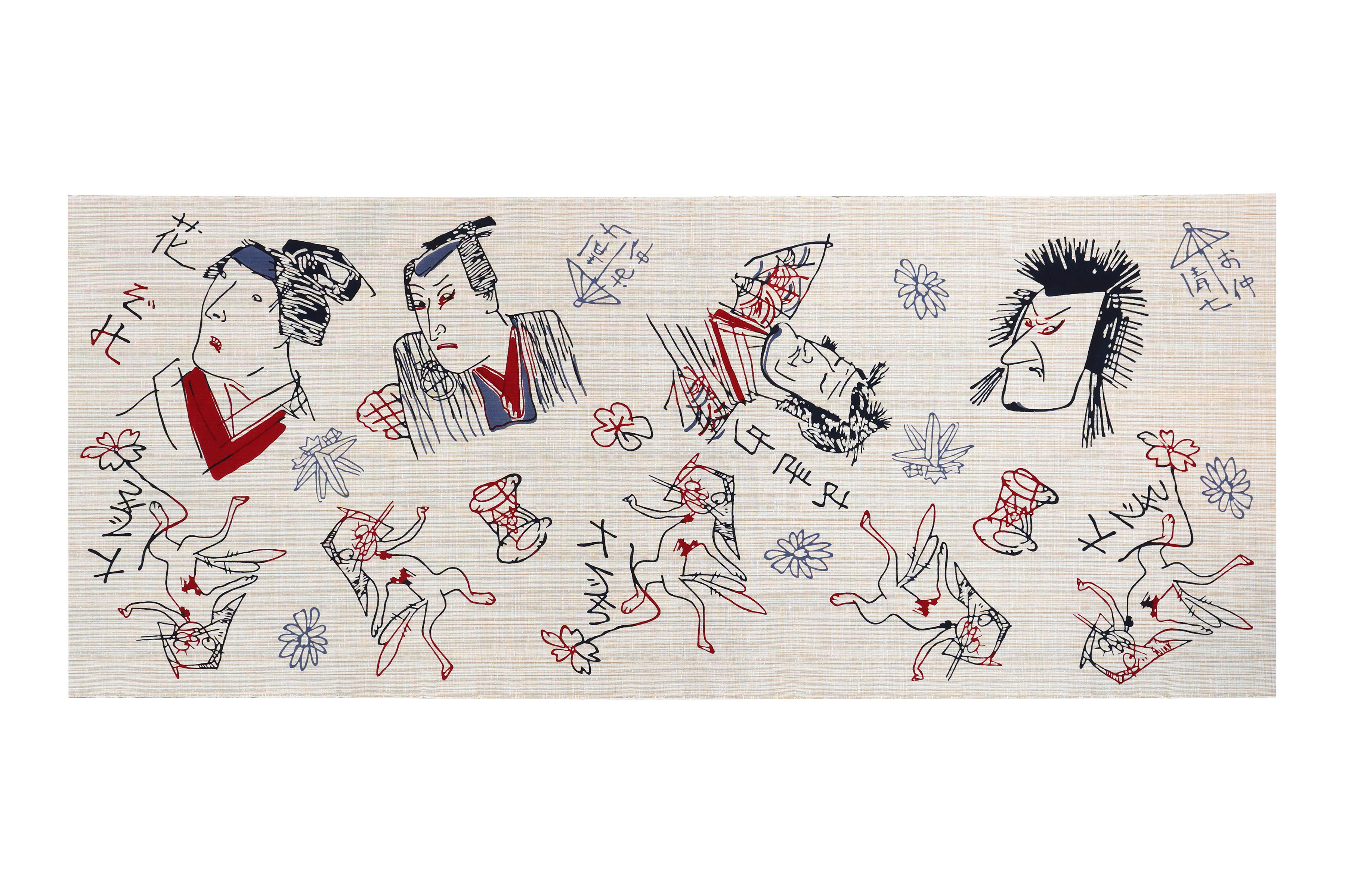 柄番:2313/生地:綿紬刷毛目/刷毛書きをしたような縦縞の織りが特徴の綿紬