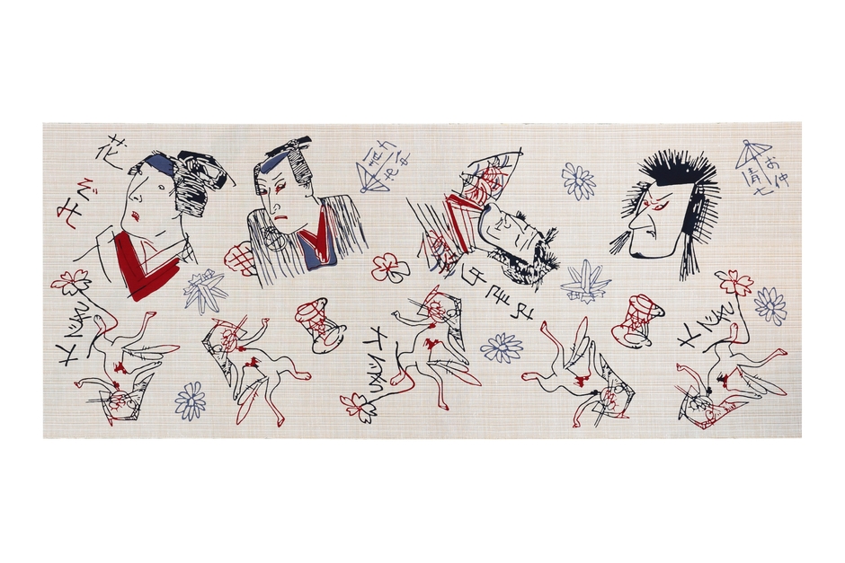 柄番：2313／生地：綿紬刷毛目／刷毛書きをしたような縦縞の織りが特徴の綿紬