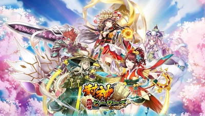 スマートフォン向け新作RPG「封神ヒーローズ」 ゲーム情報解禁！βテストキャンペーンを紹介！