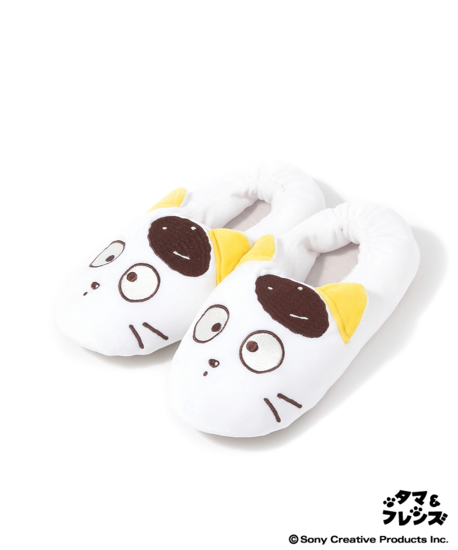 【タマ&フレンズ】顔つきルームシューズ