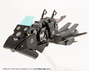 ファイナルギガンティックコンビネーション対応の ギガンティックアームズ第3弾！