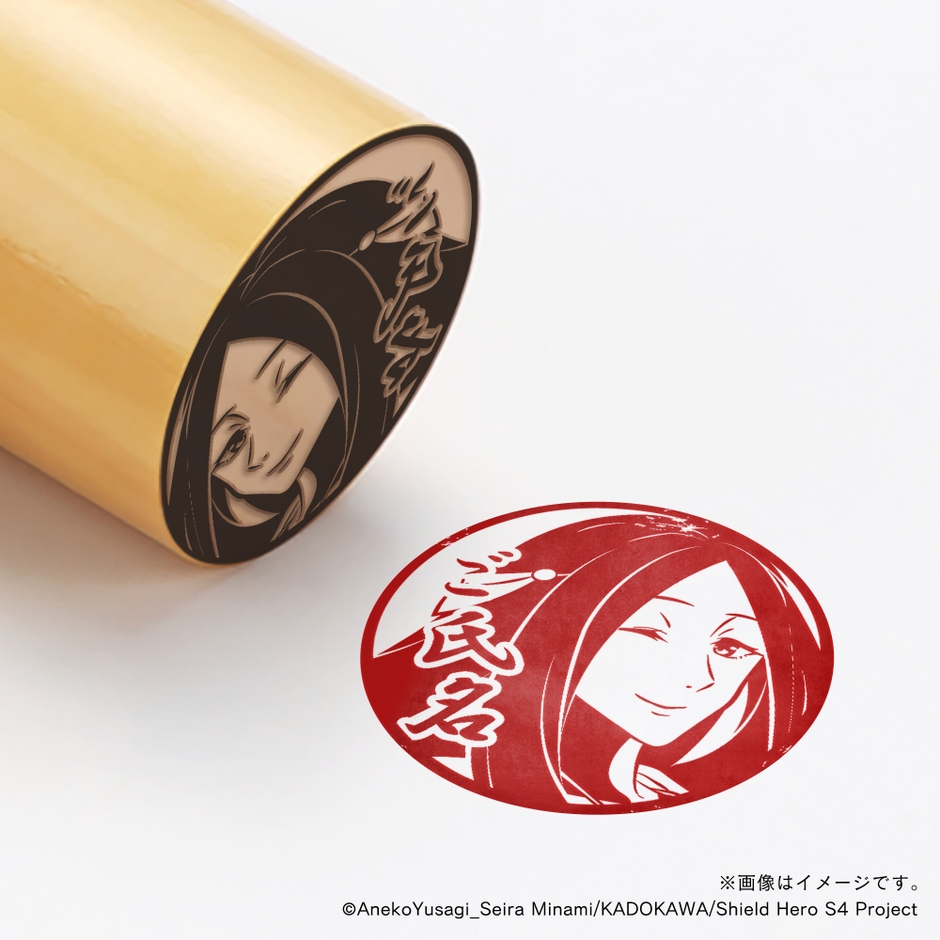 【盾の勇者の成り上がり Season 4】 サディナ・丸印18mm