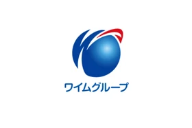 PHP脆弱性対応にともなう当社運営Webサイトの一時閉鎖と臨時窓口設置のお知らせ
