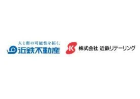 近鉄不動産株式会社 株式会社近鉄リテーリング